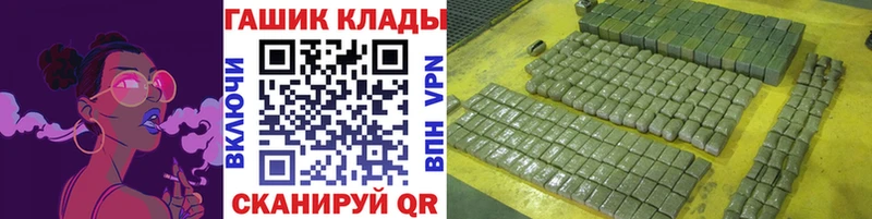 Где найти наркотики Электроугли МЕФ