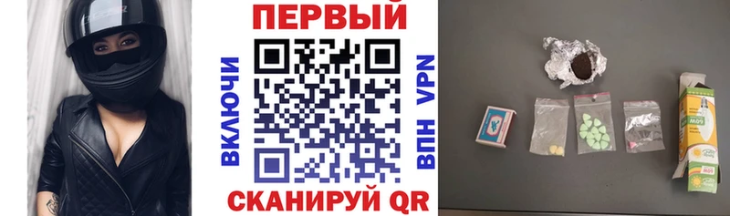 даркнет сайт  Электроугли  Амфетамин 98% 
