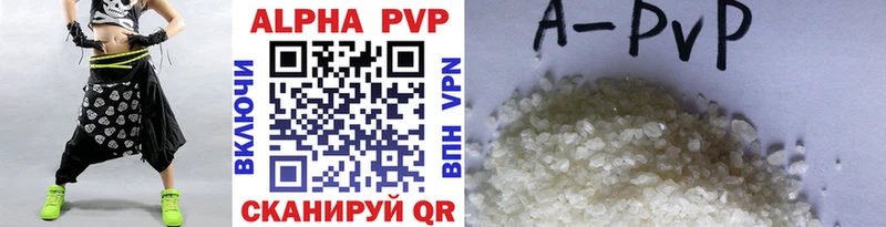 МЕГА сайт  Электроугли  Alpha PVP крисы CK 
