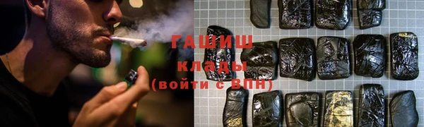 крисы Абинск