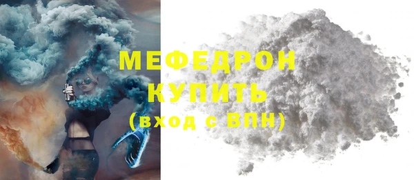 дурь Надым