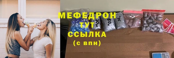 дурь Надым