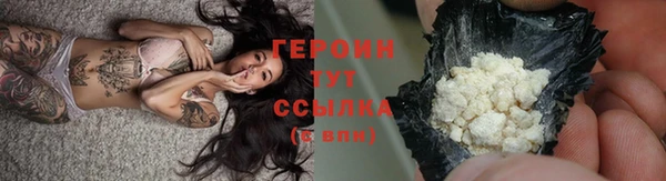 дурь Надым