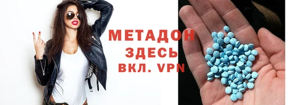 крисы Абинск