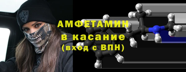 крисы Абинск