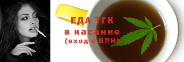 дурь Надым