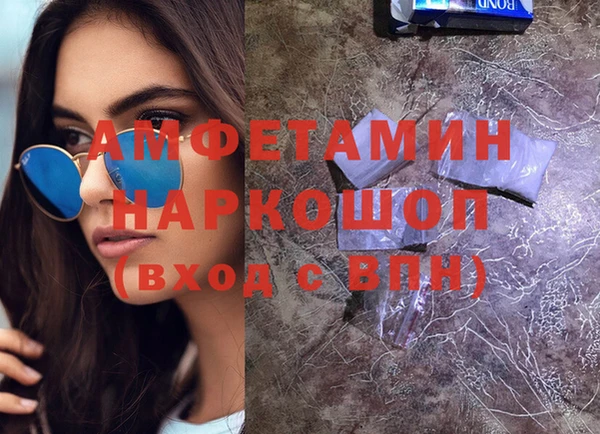 крисы Абинск