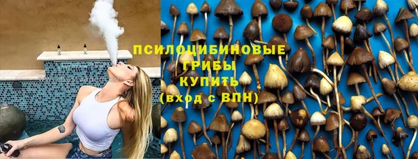 прущий лед Абдулино