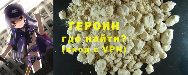 прущий лед Абдулино