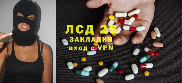 дживик Навашино