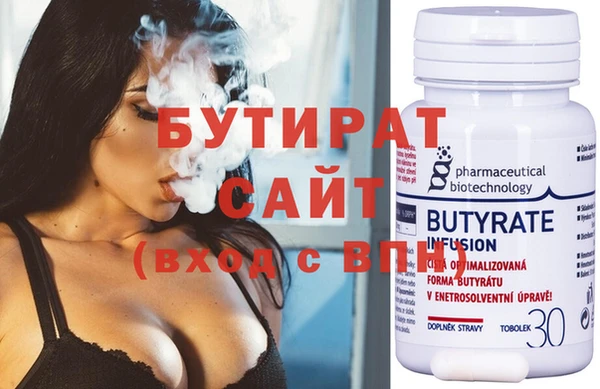 крисы Абинск