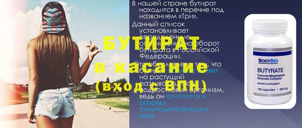 дурь Надым